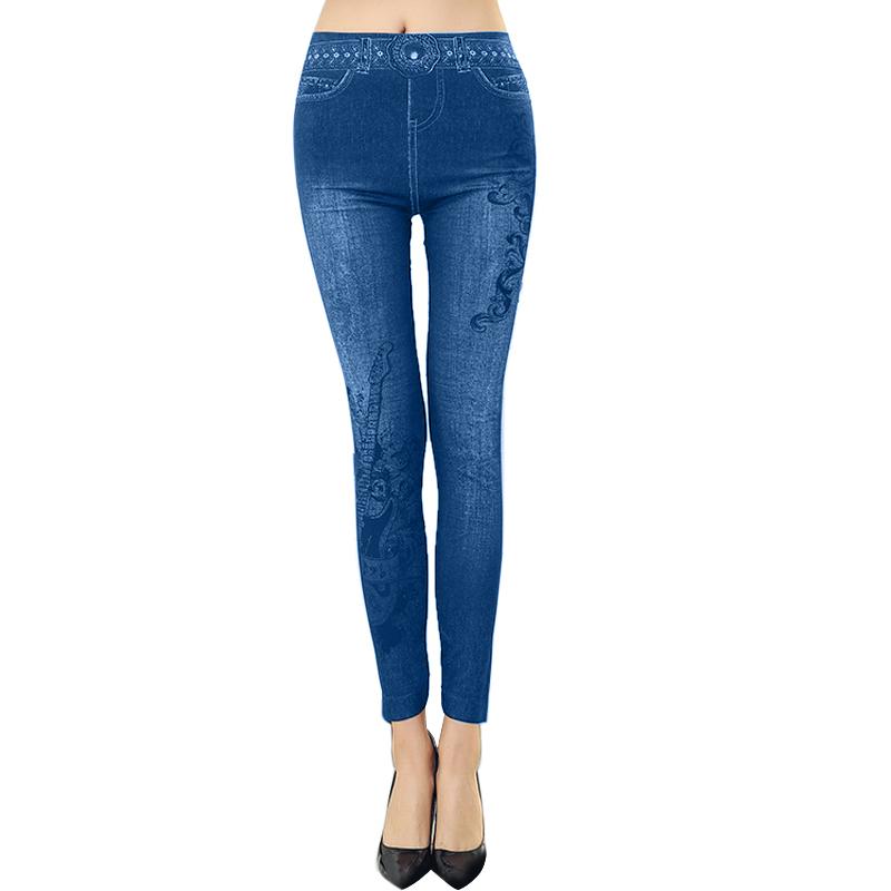 Women Solid Denim Skinny Jeans